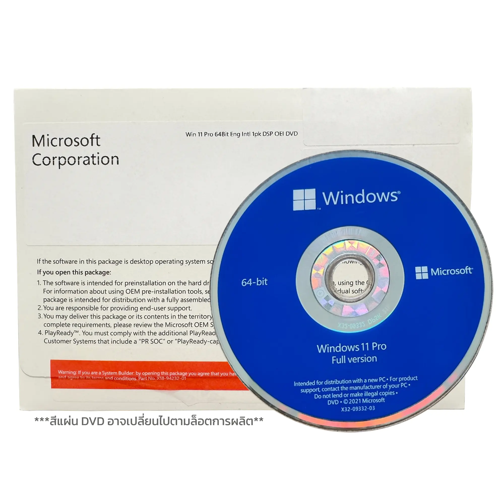 Home Windows 11 Pro OEM DVD Pack